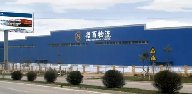【48812】杨紫在泰国遭萧瑟装扮芳华靓丽辨识度超高我国游客装不知道
