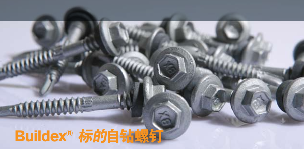 开云全站直播app